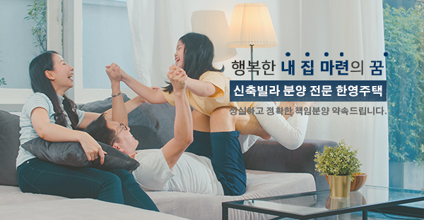 모바일 메인 비주얼 이미지