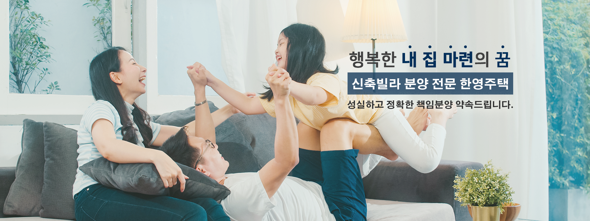 메인 비주얼 이미지